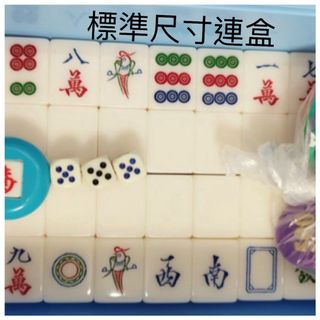 （分類：）位於 。 由 cathyp728 提交（商品編號 1463565501，圖片 1）。簡介： 。