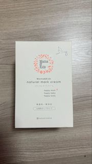 （分類：）位於 。 由 kkmm11 提交（商品編號 1463684068，圖片 1）。簡介： 。