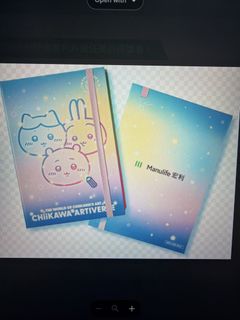 （分類：）位於 。 由 aurora.vera 提交（商品編號 1463711338，圖片 1）。簡介： 。