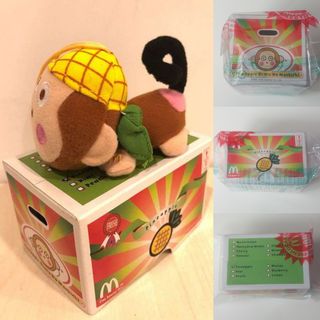 （分類：）位於 。 由 goodiegoodiegoodie 提交（商品編號 1463692113，圖片 1）。簡介： 。
