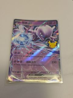 （分類：）位於 。 由 tsui23 提交（商品編號 1463709465，圖片 1）。簡介： 。