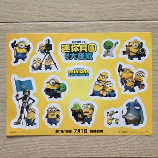 （分類：）位於 。 由 lemon.drizzle 提交（商品編號 1463606230，圖片 1）。簡介： 。