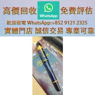 （分類：）位於 。 由 ws_91212325 提交（商品編號 1463628929，圖片 1）。簡介： 。
