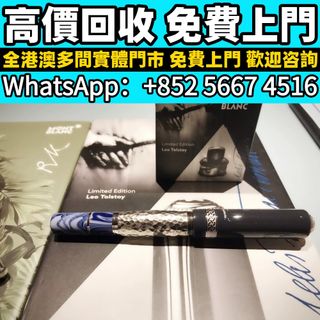 （分類：）位於 。 由 whats_app56674516 提交（商品編號 1463594192，圖片 1）。簡介： 。