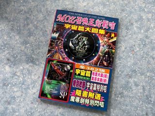（分類：）位於 。 由 happy_childhood 提交（商品編號 1463690269，圖片 1）。簡介： 。