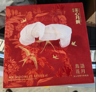 （分類：）位於 。 由 kittyboy0624 提交（商品編號 1463558311，圖片 1）。簡介： 。