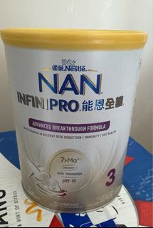 （分類：）位於 。 由 nnnnchu 提交（商品編號 1463664559，圖片 1）。簡介： 。
