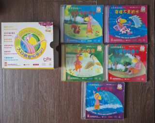（分類：）位於 。 由 faayeeluukaaa 提交（商品編號 1463660223，圖片 1）。簡介： 。