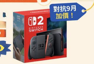 （分類：）位於 。 由 bearee 提交（商品編號 1463648175，圖片 1）。簡介： 。