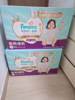 （分類：）位於 。 由 yee2011111 提交（商品編號 1463690155，圖片 1）。簡介： 。