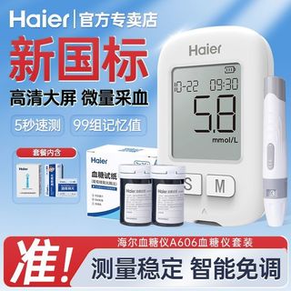 （分類：）位於 。 由 flying_tiger_boom 提交（商品編號 1463631305，圖片 1）。簡介： 。