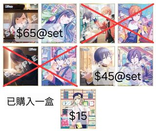 （分類：）位於 。 由 bellewu0617 提交（商品編號 1463715813，圖片 1）。簡介： 。