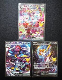 （分類：）位於 。 由 for.nicething 提交（商品編號 1463679772，圖片 1）。簡介： 。