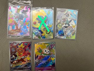 （分類：）位於 。 由 meteor8891 提交（商品編號 1463287851，圖片 1）。簡介： 。
