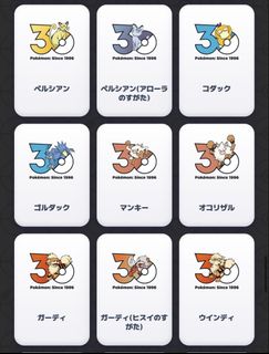（分類：）位於 。 由 babyboo.jp 提交（商品編號 1463649225，圖片 1）。簡介： 。