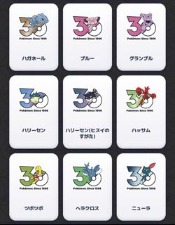 （分類：）位於 。 由 babyboo.jp 提交（商品編號 1463649682，圖片 1）。簡介： 。