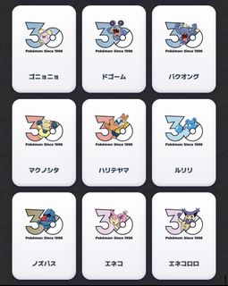 （分類：）位於 。 由 babyboo.jp 提交（商品編號 1463649922，圖片 1）。簡介： 。