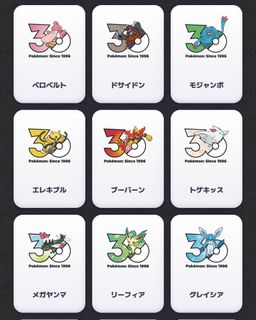 （分類：）位於 。 由 babyboo.jp 提交（商品編號 1463650503，圖片 1）。簡介： 。