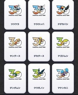 （分類：）位於 。 由 babyboo.jp 提交（商品編號 1463652070，圖片 1）。簡介： 。