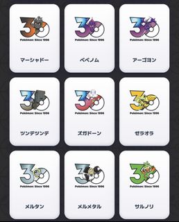 （分類：）位於 。 由 babyboo.jp 提交（商品編號 1463652374，圖片 1）。簡介： 。