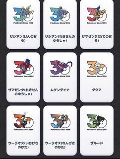（分類：）位於 。 由 babyboo.jp 提交（商品編號 1463652606，圖片 1）。簡介： 。