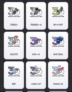 （分類：）位於 。 由 babyboo.jp 提交（商品編號 1463652790，圖片 1）。簡介： 。