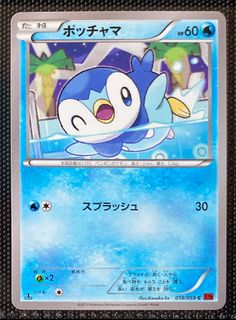 （分類：）位於 。 由 stptcg 提交（商品編號 1463629091，圖片 1）。簡介： 。