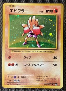 （分類：）位於 。 由 stptcg 提交（商品編號 1463632407，圖片 1）。簡介： 。