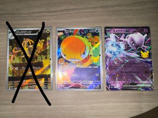 （分類：）位於 。 由 bm._asa0417 提交（商品編號 1463051173，圖片 1）。簡介： 。