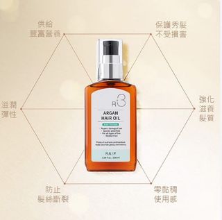 （分類：）位於 。 由 wonderlandmama108 提交（商品編號 1463576841，圖片 1）。簡介： 。