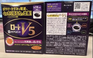 （分類：）位於 。 由 metime_metime 提交（商品編號 1463617245，圖片 1）。簡介： 。