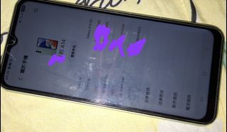 （分類：）位於 。 由 gogolavan 提交（商品編號 1463697787，圖片 1）。簡介： 。