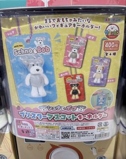 （分類：）位於 。 由 lu_lu_lu_ 提交（商品編號 1463671369，圖片 1）。簡介： 。