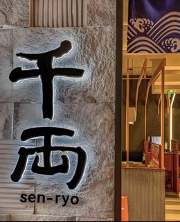（分類：）位於 。 由 mingsell 提交（商品編號 1463593319，圖片 1）。簡介： 。