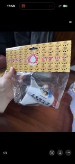 （分類：）位於 。 由 lams9 提交（商品編號 1463654172，圖片 1）。簡介： 。