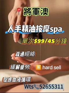 （分類：）位於 。 由 luckygem-33ab 提交（商品編號 1463575829，圖片 1）。簡介： 。