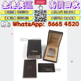 （分類：）位於 。 由 yuexinge.5665-4520 提交（商品編號 1463646505，圖片 1）。簡介： 。