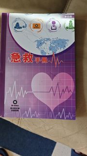 （分類：）位於 。 由 windwalker2018 提交（商品編號 1463645972，圖片 1）。簡介： 。