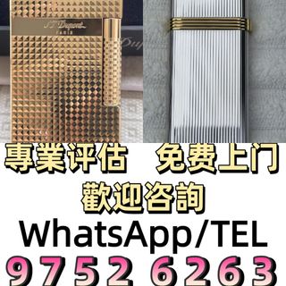 （分類：）位於 。 由 yumingxuan1 提交（商品編號 1463614956，圖片 1）。簡介： 。