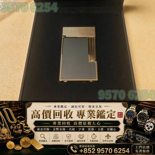 （分類：）位於 。 由 lxx70844912 提交（商品編號 1463590403，圖片 1）。簡介： 。