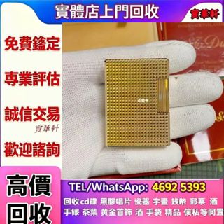 （分類：）位於 。 由 yy8643532586648 提交（商品編號 1463624471，圖片 1）。簡介： 。