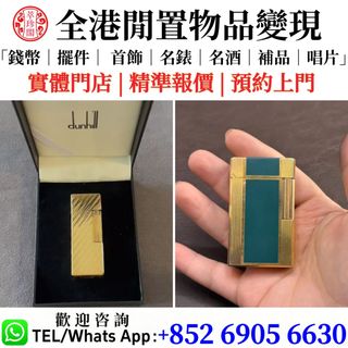 （分類：）位於 。 由 whatsapp-69056630 提交（商品編號 1463648335，圖片 1）。簡介： 。