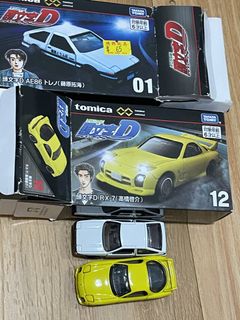 （分類：）位於 。 由 fuchaitoy 提交（商品編號 1463631264，圖片 1）。簡介： 。