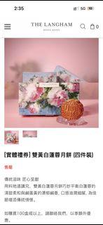 （分類：）位於 。 由 prettyprettyshop 提交（商品編號 1463616470，圖片 1）。簡介： 。
