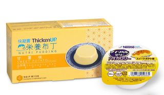 （分類：）位於 。 由 scttt 提交（商品編號 1463681720，圖片 1）。簡介： 。