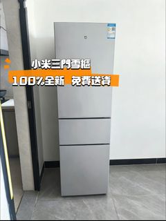 （分類：）位於 。 由 pompegardi 提交（商品編號 1463637592，圖片 1）。簡介： 。