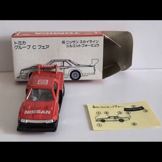 （分類：）位於 。 由 make_offer_or_leave_wtsapp 提交（商品編號 1463739632，圖片 1）。簡介： 。