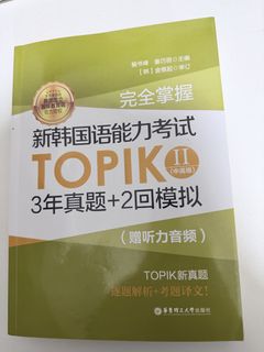 （分類：）位於 。 由 lemonbike 提交（商品編號 1463680316，圖片 1）。簡介： 。