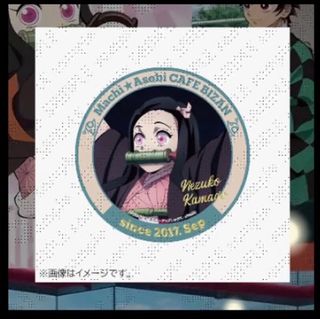 （分類：）位於 。 由 cherrfly138050 提交（商品編號 1463669709，圖片 1）。簡介： 。