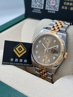 （分類：）位於 。 由 muchgoldwatch 提交（商品編號 1463665989，圖片 1）。簡介： 。